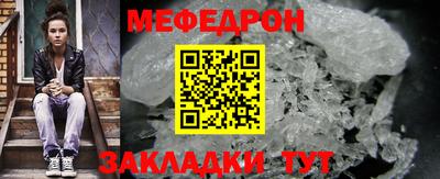 кокс Коммунар