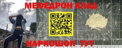 кокс Коммунар