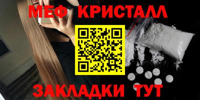 кокс Коммунар
