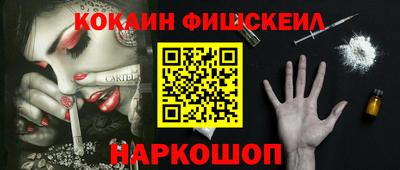mdma Комсомольск-на-Амуре