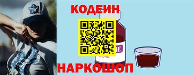 прущий лед Конаково
