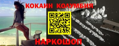 прущий лед Конаково