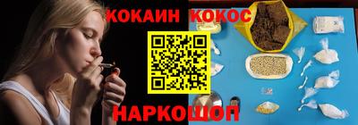 прущий лед Конаково