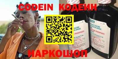 прущий лед Конаково