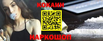 mdma Комсомольск-на-Амуре