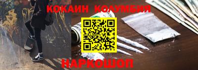 mdma Комсомольск-на-Амуре