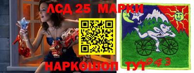 mdma Комсомольск-на-Амуре