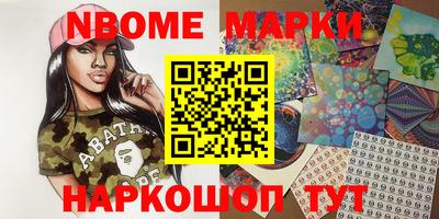 прущий лед Конаково