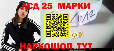 прущий лед Конаково