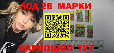 mdma Комсомольск-на-Амуре