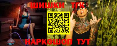 кокс Коммунар