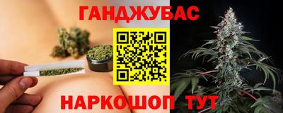 кокс Коммунар
