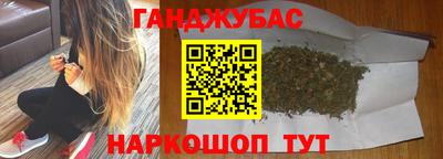 кокс Коммунар