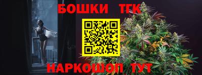 кокс Коммунар