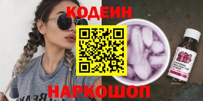 прущий лед Конаково