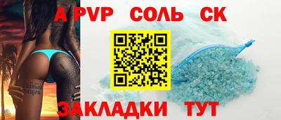 кокс Коммунар