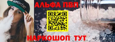 кокс Коммунар
