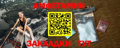 кокс Коммунар
