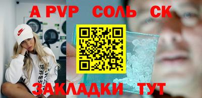 кокс Коммунар