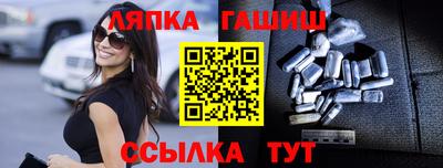 mdma Комсомольск-на-Амуре