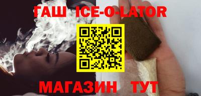 mdma Комсомольск-на-Амуре