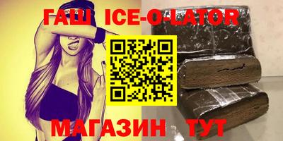 прущий лед Конаково