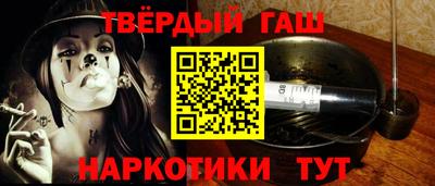 прущий лед Конаково