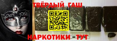 кокс Коммунар
