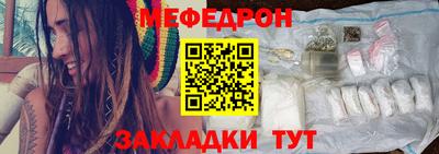 кокс Коммунар