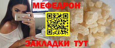 кокс Коммунар