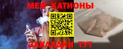 mdma Комсомольск-на-Амуре